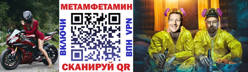 АМФ VHQ  Кадников 