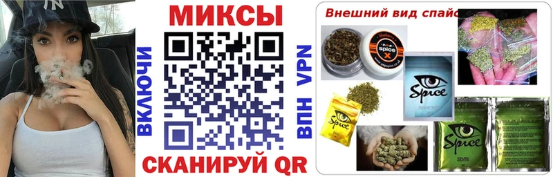 купить наркотик  Кадников  Бутират буратино 