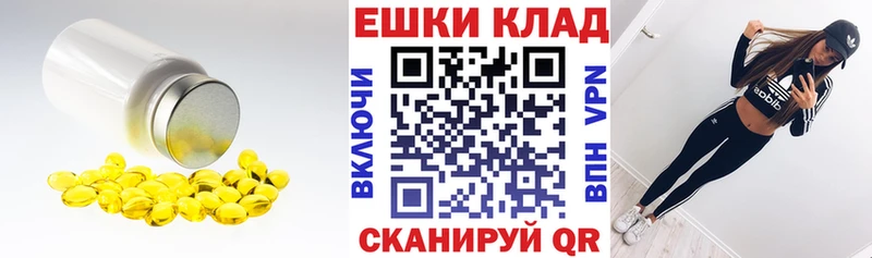Экстази круглые  KRAKEN tor  Кадников  что такое  
