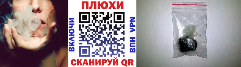 ГАШ убойный Кадников