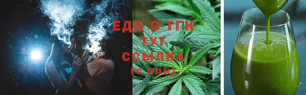 спиды Арсеньев