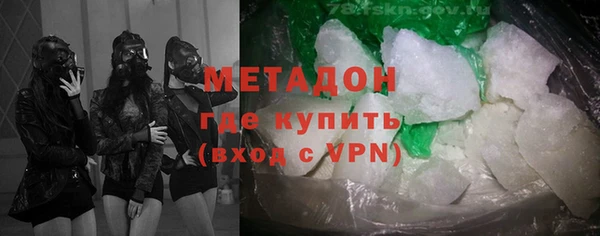 спиды Арсеньев