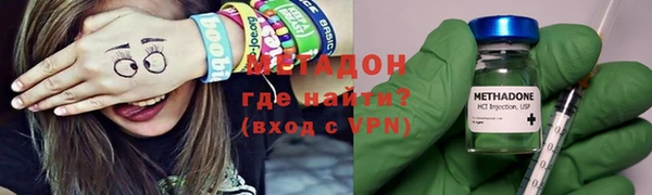 скорость mdpv Аркадак