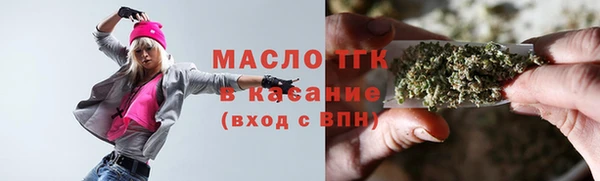 спиды Арсеньев