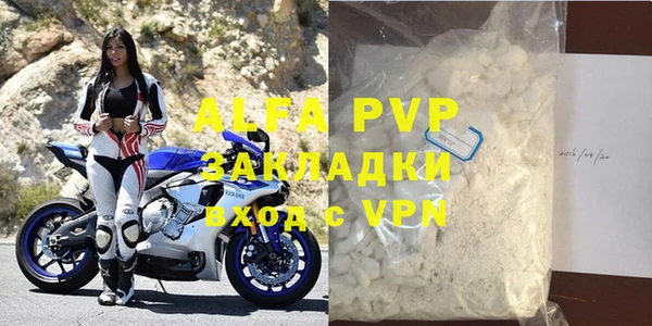 спиды Арсеньев