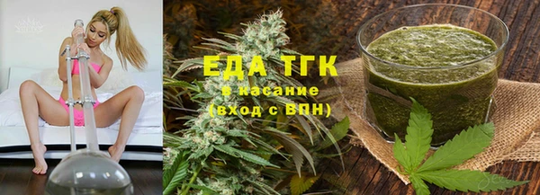 спиды Арсеньев