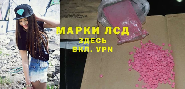 скорость mdpv Аркадак