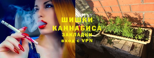 скорость mdpv Аркадак