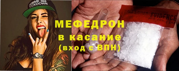 спиды Арсеньев