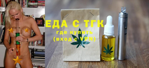 спиды Арсеньев