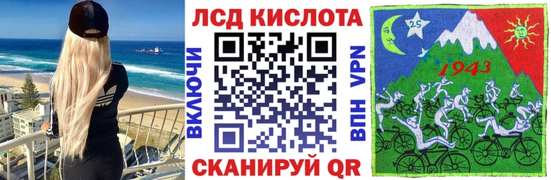 Марки N-bome 1,5мг  сколько стоит  Кадников 
